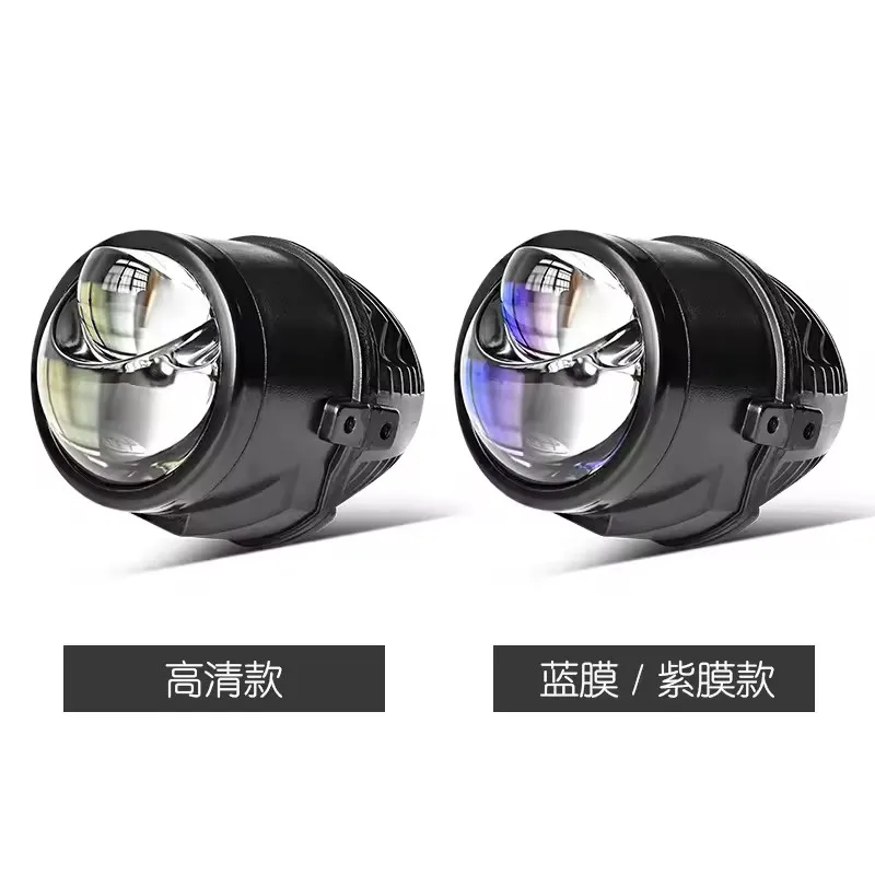 2 Inch Bi Led Projector Lens Fog Lamp 35W 12v Lenses Led Headlight H4 H7 H11 Light for Car Auto Accessories Bulbs for Car