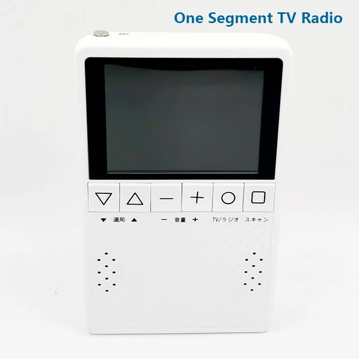 3 2 Inch Portable Tv Digital One Seg Tv Radio Portable Digital Isdb T Tv Pocket Tv With Radio Isdb Buy Pocket Tv Portable Mini Tv Portable Tv Digital Product On Alibaba Com