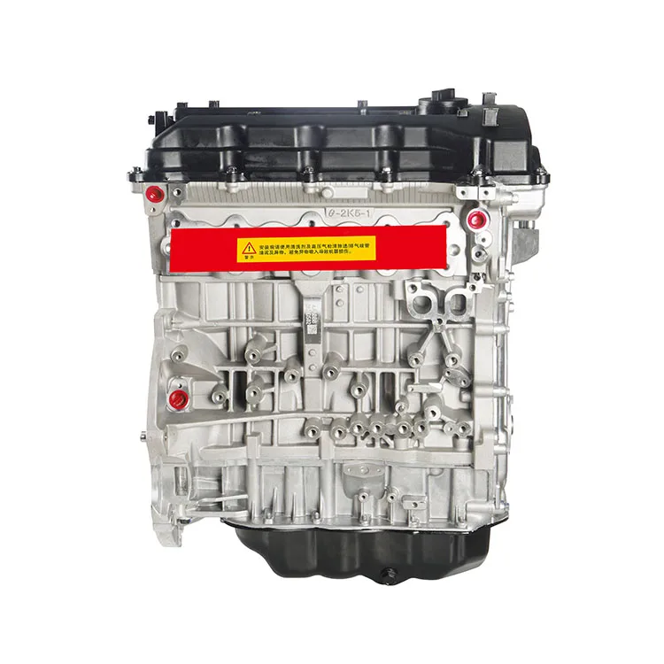 G4KE Engine Long Block 4 Cylinder Gasoline Petrol Complete Engine Assembly G4KE for Hyundai KIA