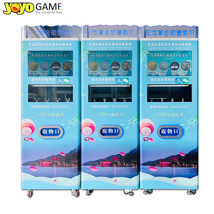 22 Inch Touchscreen Medal Vending Machine with 300-600 pcs Capacity and 150 W Power for Souvenir Coins