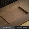 Alfombra de té de 2 metros - marrón liso - 40 cm de ancho