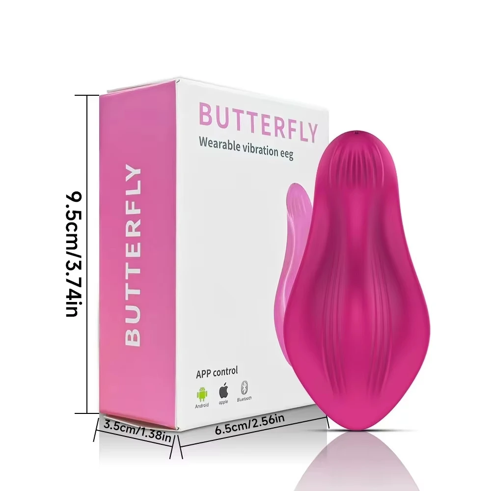 Wearable egg vibrator packaging and complete product bundle contents
