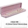 necklace box (22*5.6cm