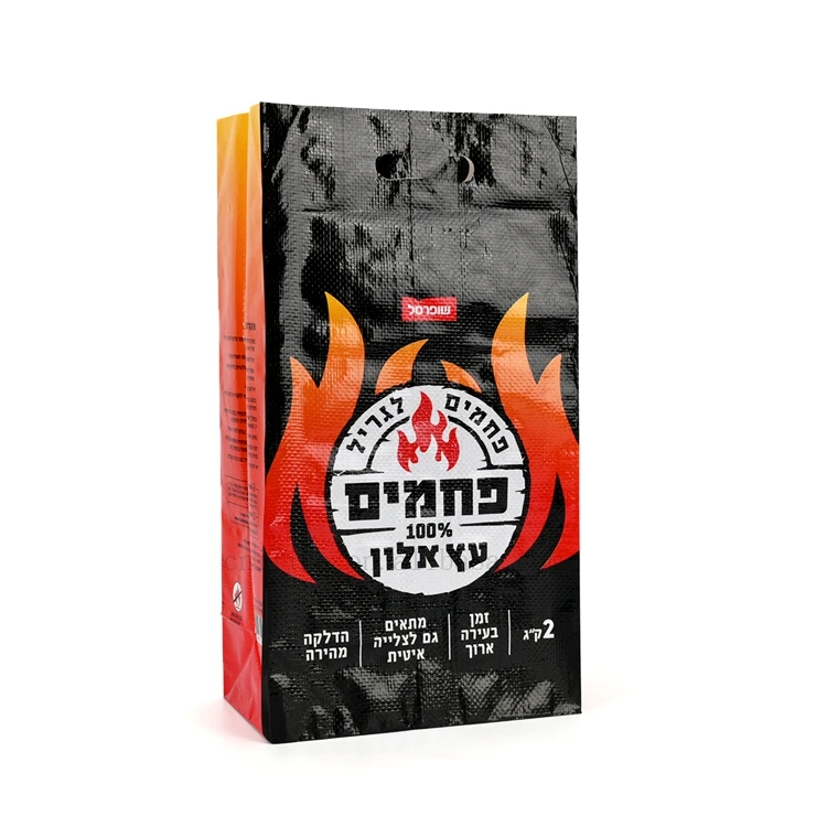 Premium Paraguay Grill Charcoal Bag 5kg 10kg 20KG PP Woven Packaging for BBQ Charcoal Storage and Transport