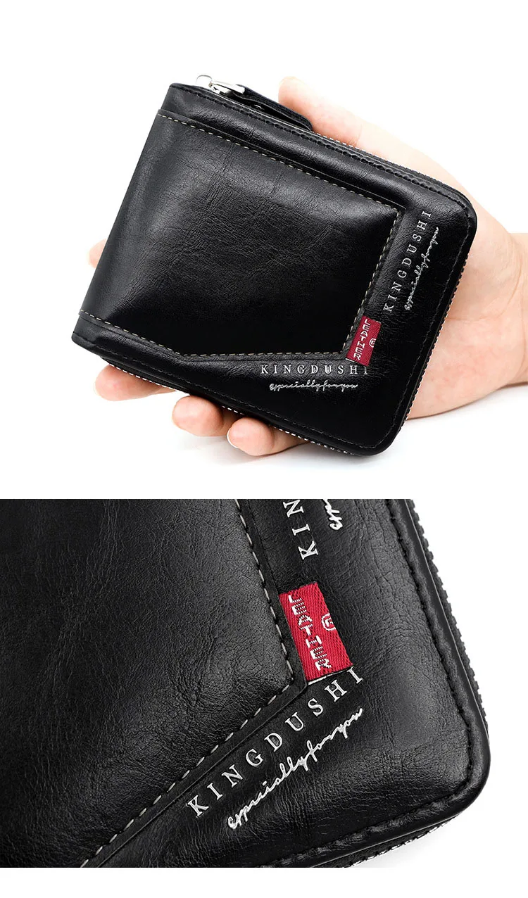 Fashion splicing men's short zippered wallet, multi card slot card bag, zippered men's wallet wholesale