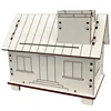house password box