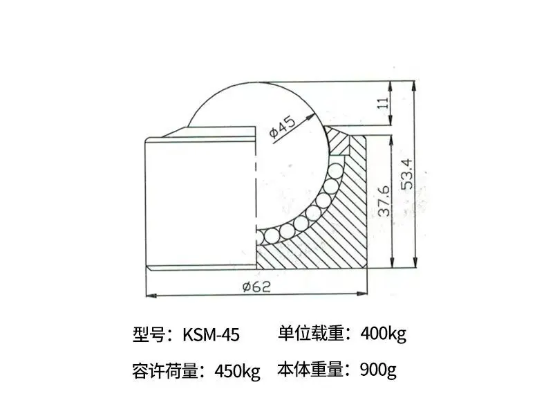 KSM Series  Heavy Duty Ball Transfer Units Bearing System Long Life  Conveyor Equipment industrial caster universal ball wheel