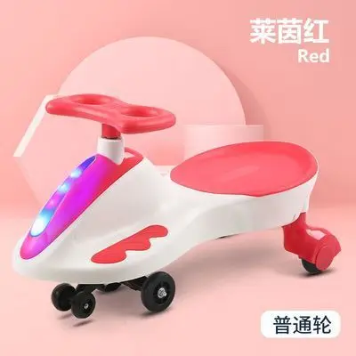 two seats kids tricycle