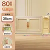 Plus size-80 cm wide-milk coffee color