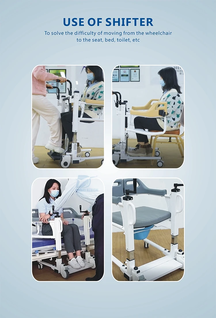 Medical Transfer Chair