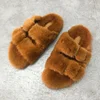 Caramello