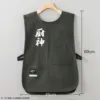 Taslon impermeable estilo chaleco de dios de cocina gris oscuro