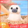White Seal Figurine H-668-04