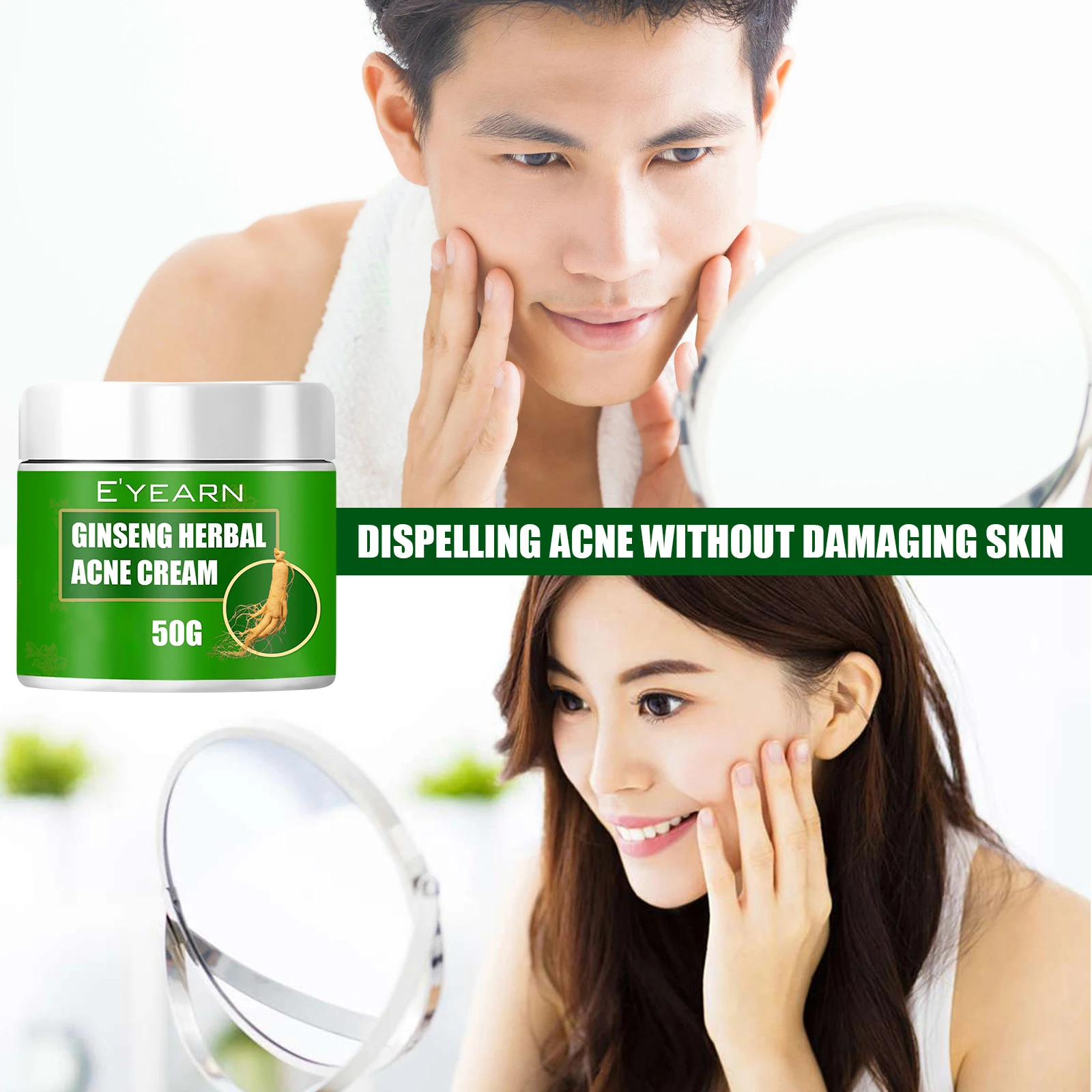 Remove Repair Acne Pits Gentle Moisturizing Clean And Bright Skin Acne