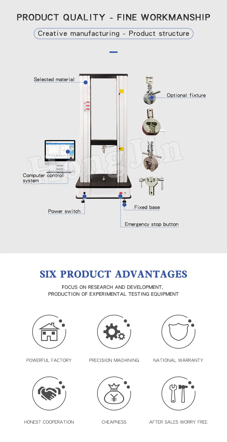 Double Column Tensile Machine Mechanics Testing Machine Tensile ...