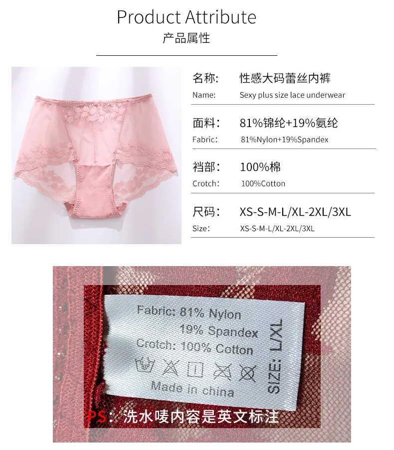 High Quality Women Underwear Breathable Thin Briefs Solid Underwear ...