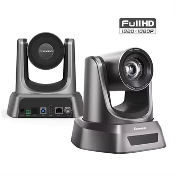 20X FHD zoom conference PTZ camera NDI POE SDI HDM1 cam