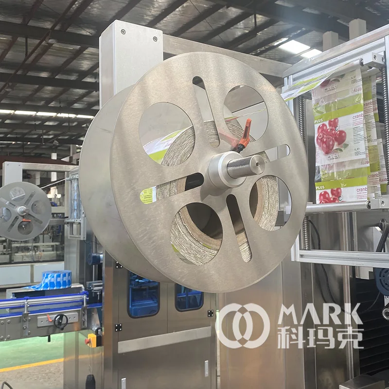 Factory Price PVC Shrink Sleeve Labeling Machine High Speed Labeling Machine