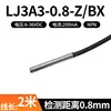 Lj3a3-08-z-bx