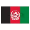 Afghanistan 1