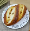 Butter Red Bean Bread