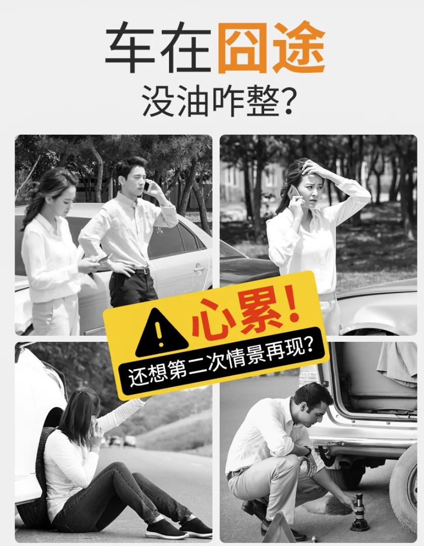 Hand Fuel Pump Car Fuel Tank Sucker Oil Transfer Fuel Pump Petrol Diesel Liquid Manual Pump Syphon for Gas Gasoline