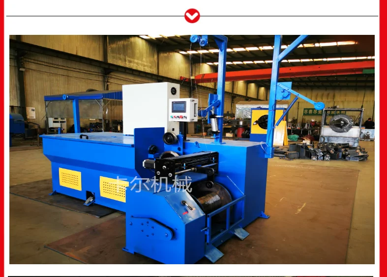 Water Draw Machine Automatic Water Tank Drawing Machine - Buy Wet Drawing Machine ...