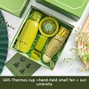 Thermos cup+Fan+Umbrella