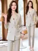 apricot (jacket+pants)