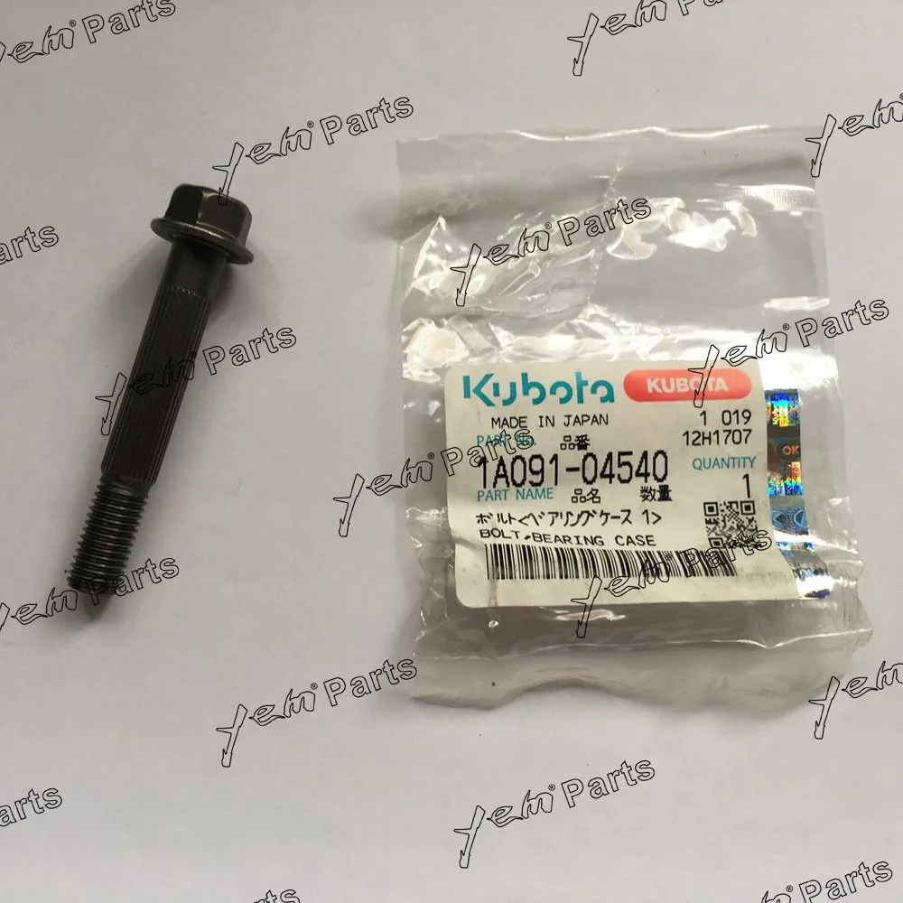 D1703 Bearing Bolt 1A091-04540 for Kubota Engine Rebuild Kit 2