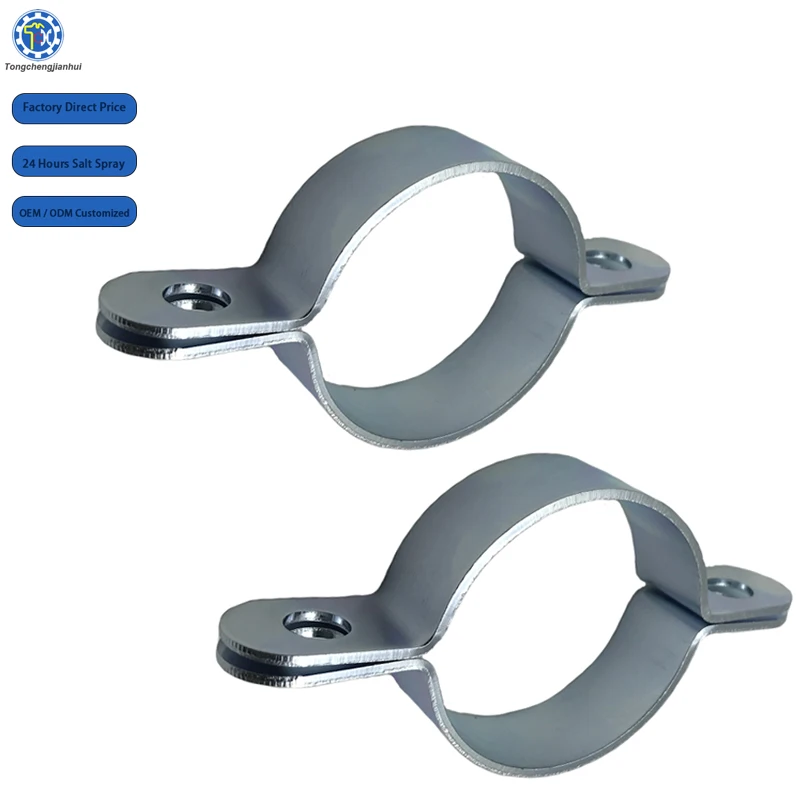 Factory Custom Made Sheet Metal Stamping Bending Fabrication Service Stainless Steel Wall Mount Pipe C Clamp Fittings