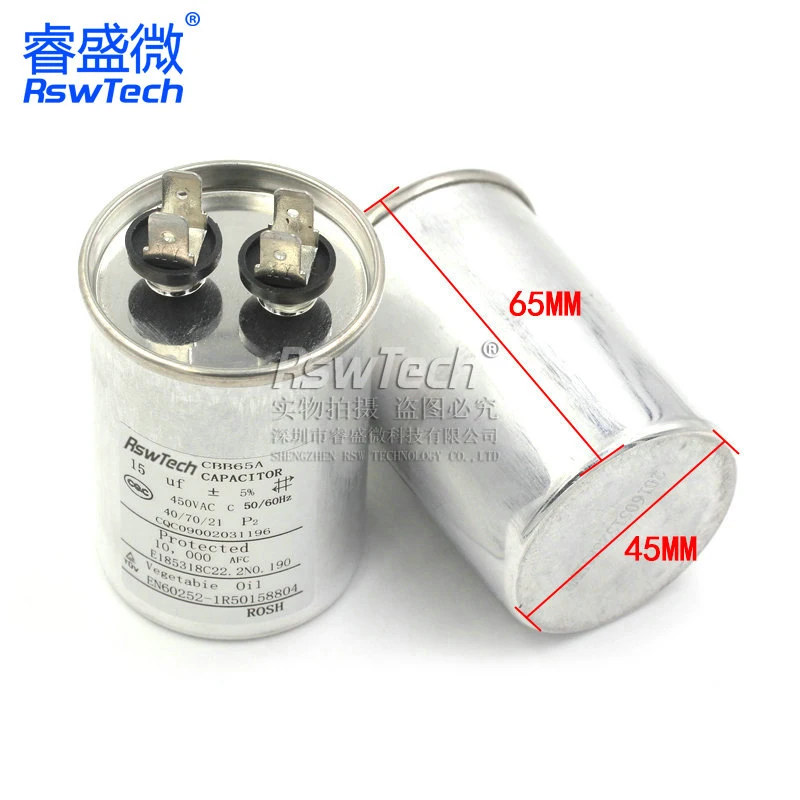 CBB65 air Conditioner Compressor Start Capacitance 3000 Farad Super Capacitor 500 Farad Impedance
