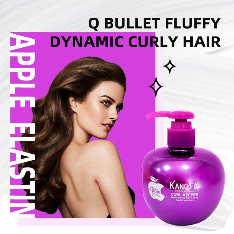 Curl Keeper Moisturizing Hair Lotion - Elastin Nutrition