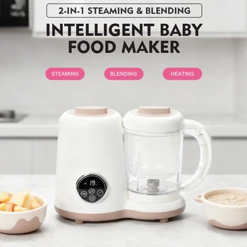 Oem Baby Food Processor Blender Steamer Grinder With Ce Certificated
