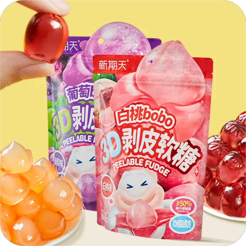 グミ イタズラグミ #コーラ #ホワイトソーダ #ハクション大魔王 #クリート