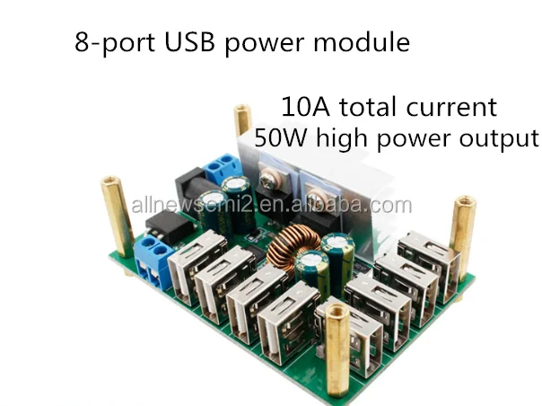 5V10A charging USB power module DC9V-36V input 8-port USB high current DC-DC charging module