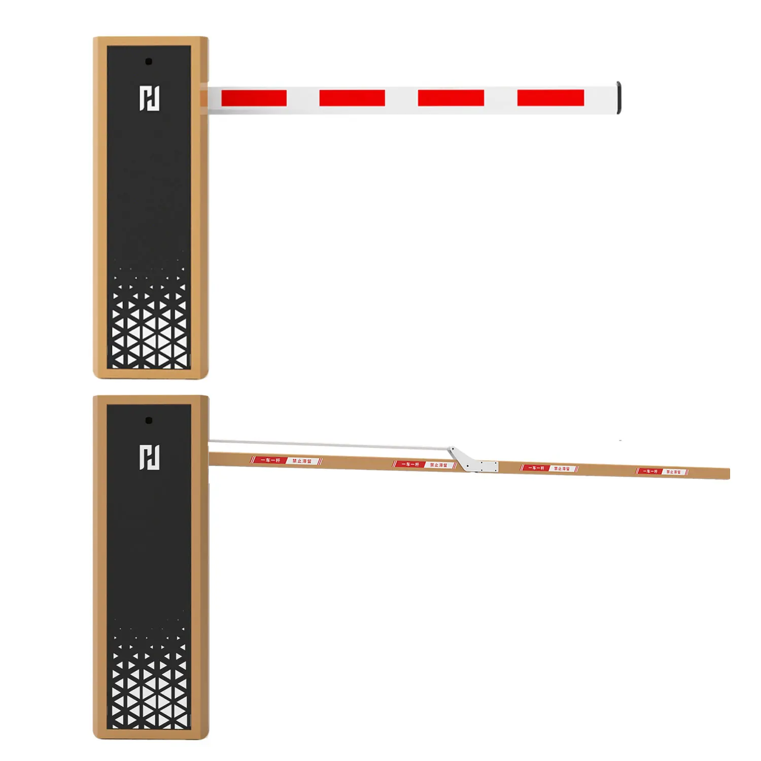 Professional Servo Motor Boom Gate with 