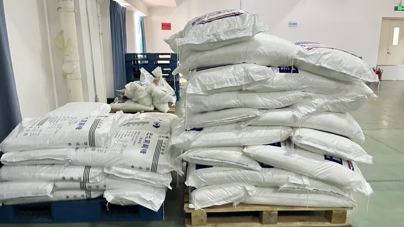 Guangdong Teyi Health Industry Co., Ltd. 3