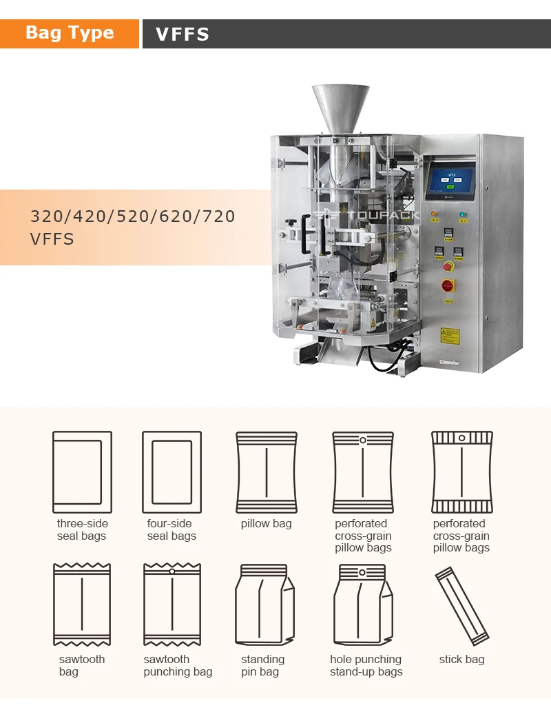 Customized Automatic Nuts Packing Machine with 10" Color Touch Screen 30-60BPM and 10g-300g Weighing Range