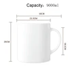 Taza blanca 315 oz