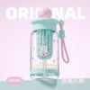 Pink floating ball-small size-portable carry rope-900ml