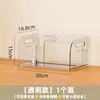 ที่คั่นหนังสือโปร่งใสแบบอัปเกรด [1 ชิ้น] ขาตั้งแบบสปริงอัตโนมัติ