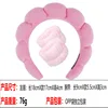 Towel headband-ultrasonic wrist strap 2-pink-18204 cm-68 g