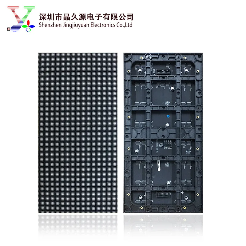 Outdoor 4k Complete System Concert Stage Rental Background P3.91 ...