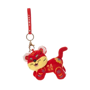 Wholesale Simulation tiger Plush Doll New Year Gift Cute tiger Keychain