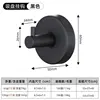 Strong suction cup straight hook black