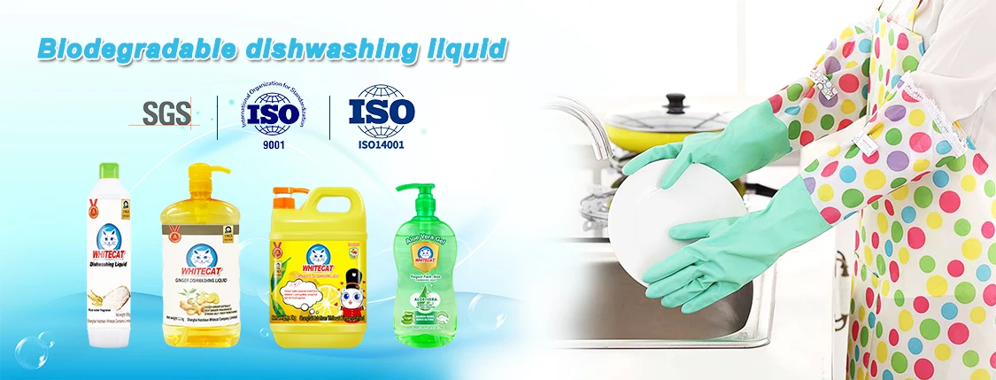 Manufacturer Effective Cleaning Dishwashing Liquid Oem Concentrated Detergent Dish Wash Liquid Soap Kitchen Cleaner factory