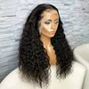 onda naturale