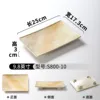 S800-10 Glazed Gold