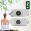 (1pc) Runkang Heating Moxibustion Patch